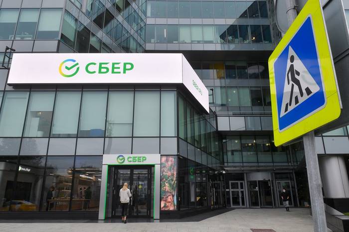 Сбербанк повысил ставки по ипотеке с 1 октября