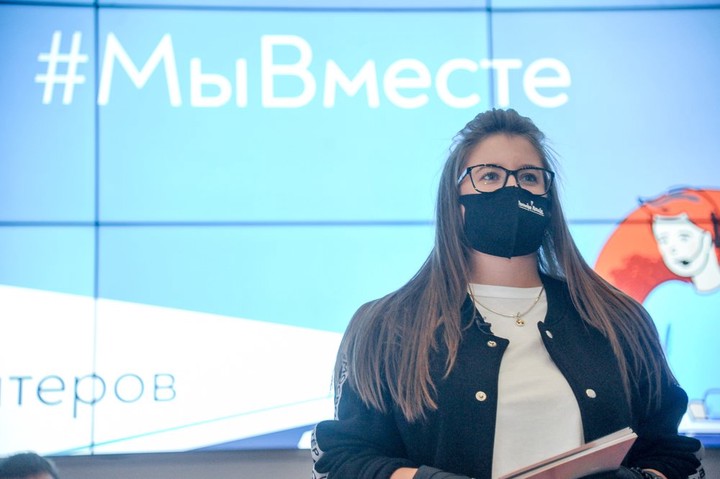 Клуб для волонтеров «Мы вместе» откроется в Москве в декабре