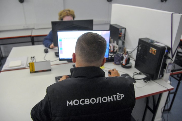 Новая обучающая программа для добровольцев стартовала в центре «Мосволонтер»