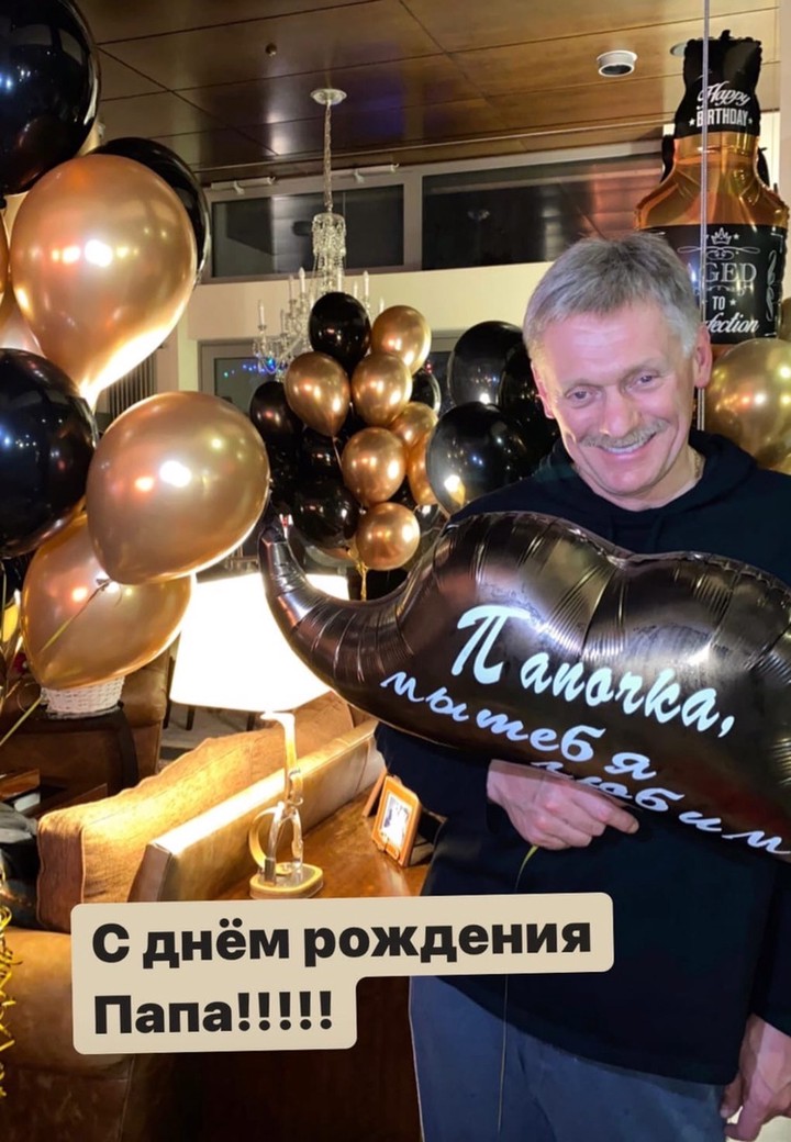 «Моя опора»: Татьяна Навка с дочкой поздравили Пескова с днем рождения