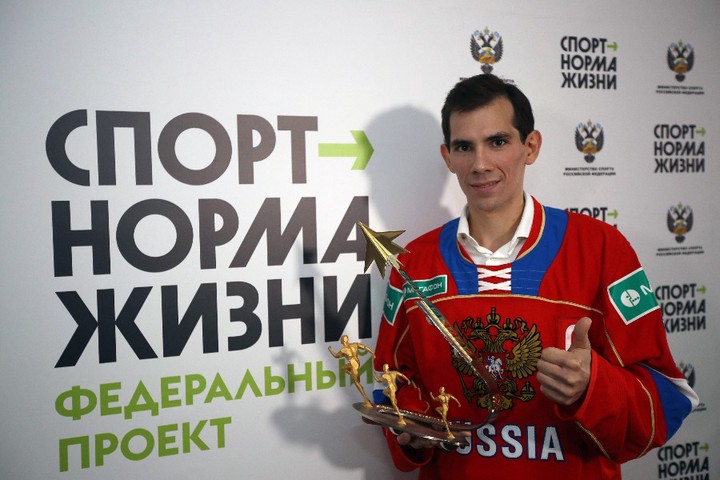Будь успешным и здоровым