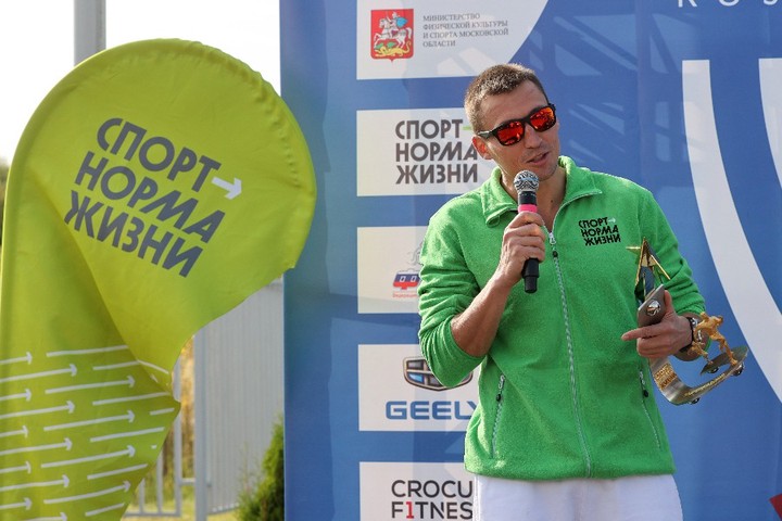 Будь успешным и здоровым