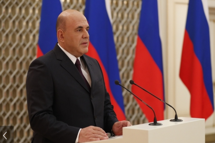Михаил Мишустин: Большинство мероприятий по восстановлению экономики РФ исполняется