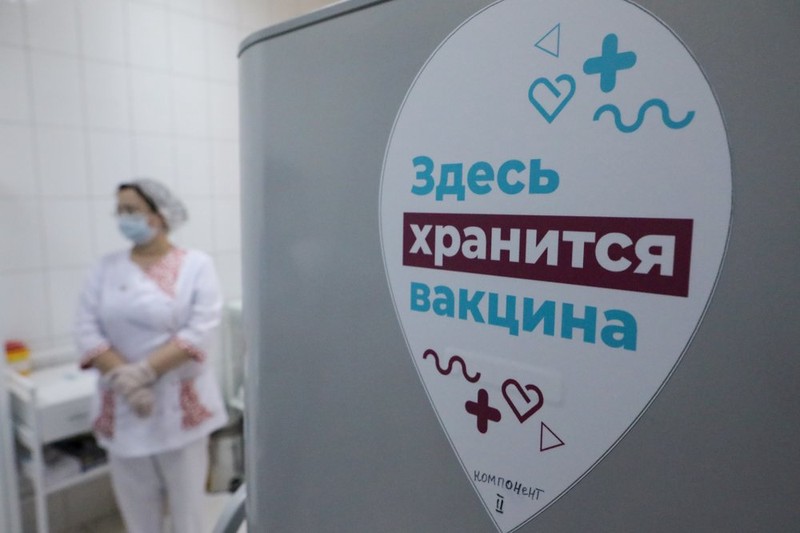 Российские создатели вакцины от COVID выразили готовность производить ее на Украине