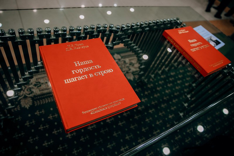 Книгу о Московском суворовском училище презентовали в столице