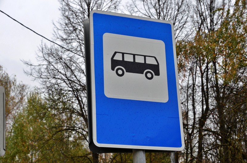 Москвичей предупредили об изменении номера автобусного маршрута