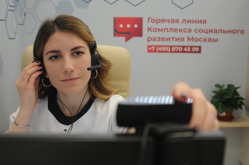 Около 300 тысяч пациентов пролечились через телемедицинский центр Москвы