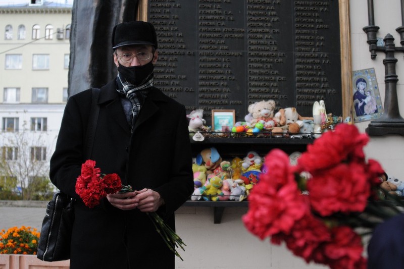 Москвичи почтили память жертв теракта