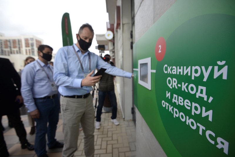 Технологичный магазин будущего открылся в Москве