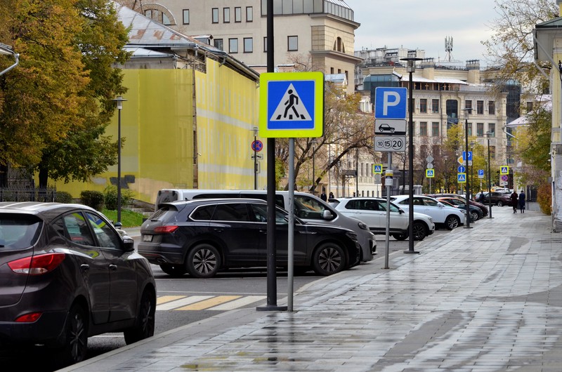 Уличные парковки Москвы будут бесплатными 4 ноября