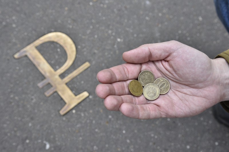 Инфляция в России в 2020 году составила почти пять процентов