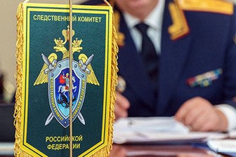 В Подмосковье обезврежена банда, которая вывела в Турцию 60 миллионов евро