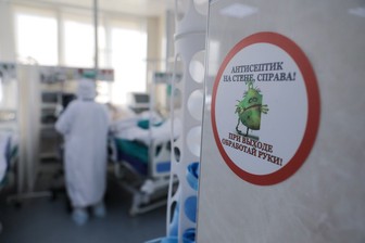 Число госпитализаций пациентов с COVID-19 за сутки в Москве составило 1648