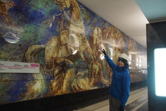 Необычное панно украсит «Электрозаводскую»