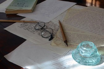 Названы пять московских адресов, связанных с поэтом Александром Блоком
