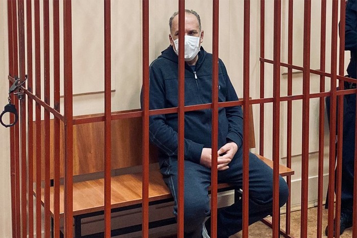 Верховный суд изменил меру пресечения Михаилу Меню под подписку о невыезде