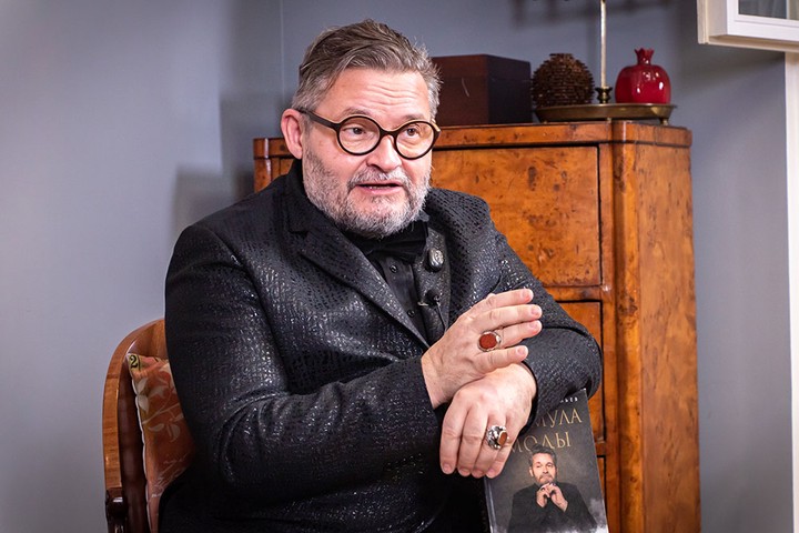 Александр Васильев сказал, что работа Пьера Кардена была связана с миром космоса