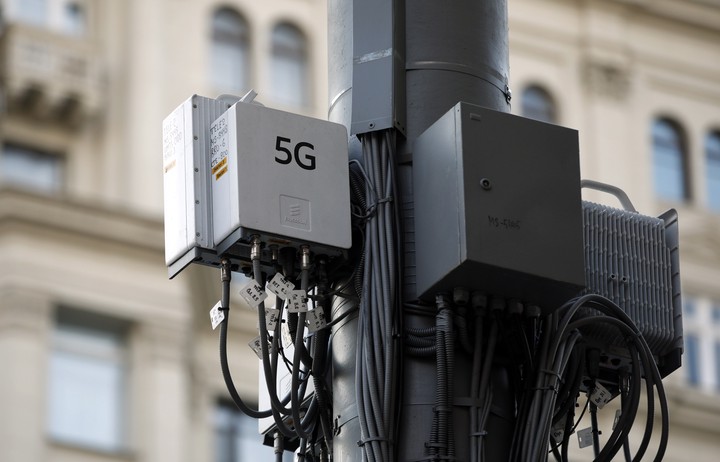 Правительственная комиссия одобрила дорожную карту развития 5G в России
