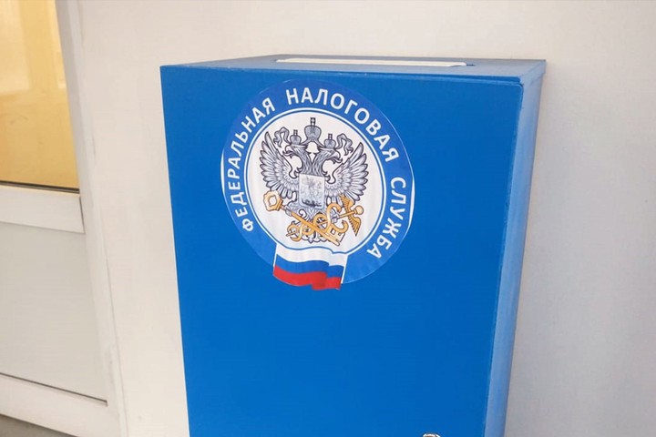 Налоговые органы РФ получили расширенный доступ к банковской тайне