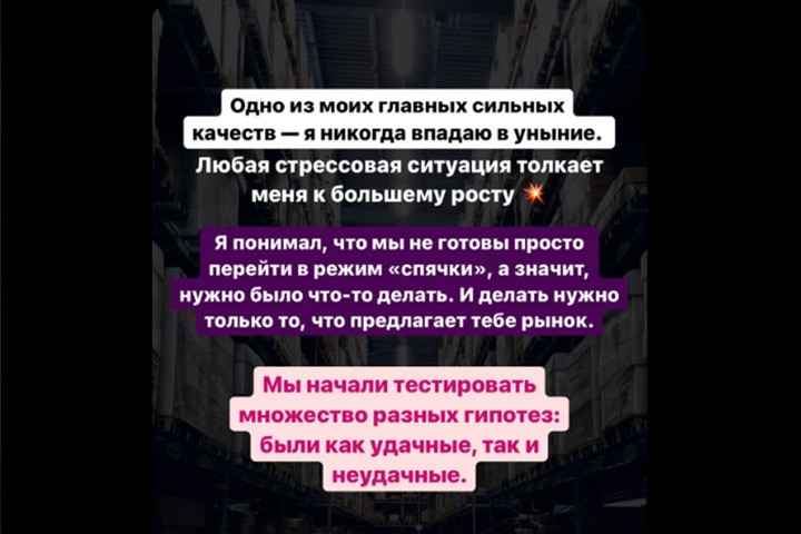 Сын Валерии заработал на масках и медоборудовании в пандемию