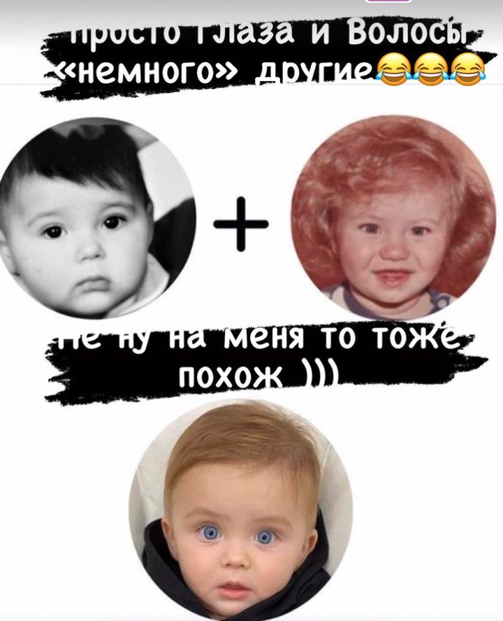 «У подруги-блондинки взяла»: Самойлова очаровала фанатов снимком с сыном Давидом