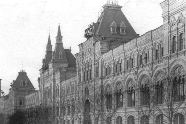 Главархив Москвы рассказал об истории строительства ГУМа
