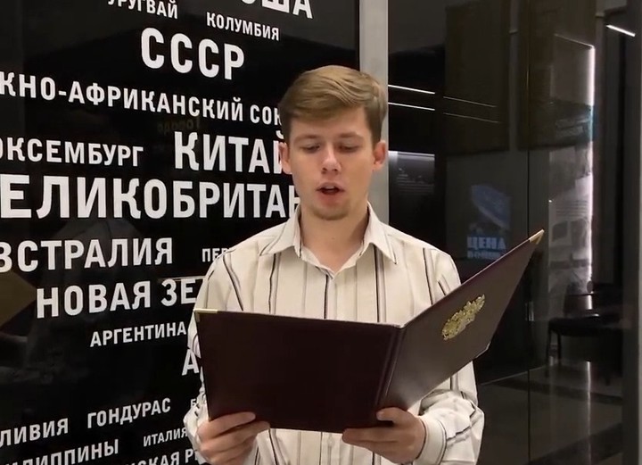 Десятки фронтовых писем прочли в честь Дня матери в рамках флешмоба
