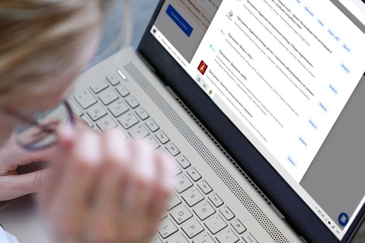 Сайт с информацией о найме людей с инвалидностью появился в России