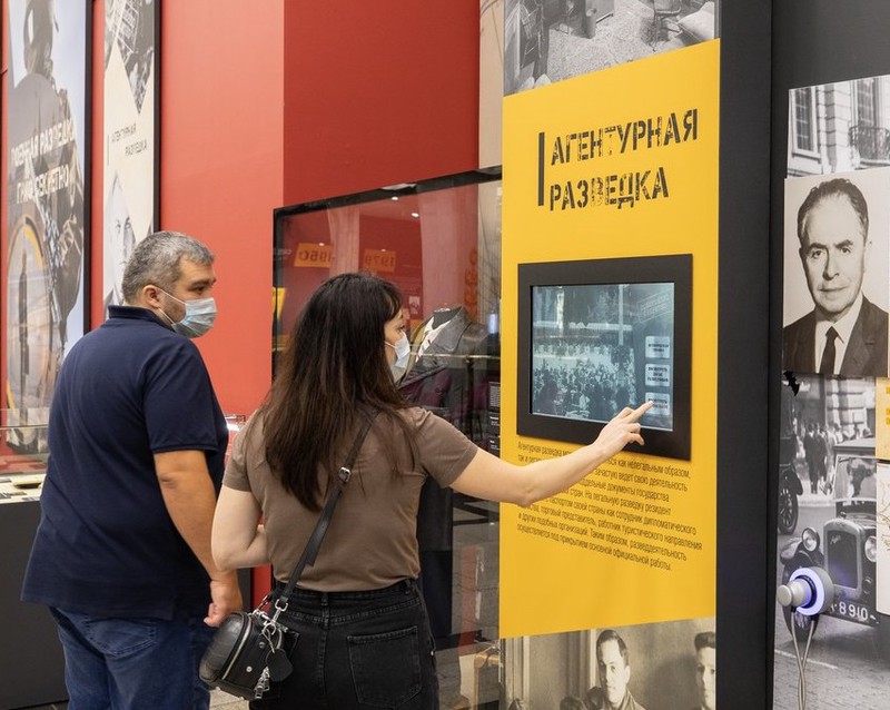 Музей Победы подготовил онлайн-экскурсию ко Дню военного разведчика 