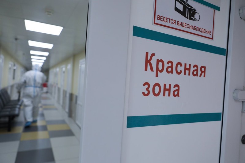 Еще 75 человек с коронавирусом умерли в Москве за сутки