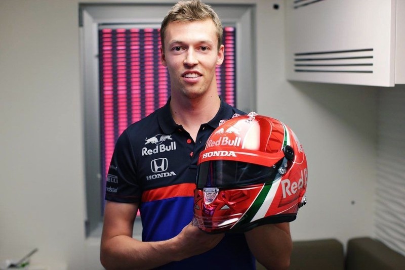 Даниил Квят стал резервным пилотом команды «Формулы 1» Alpine