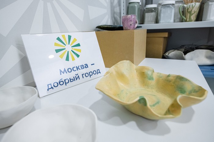 Почти 400 заявок подали НКО на участие в конкурсе грантов «Москва — добрый город»