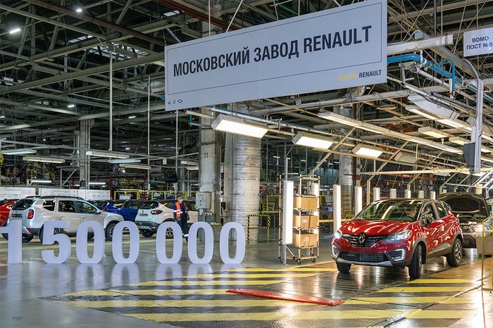 Фотовыставка «Калейдоскоп «Моспром» открылась в столице