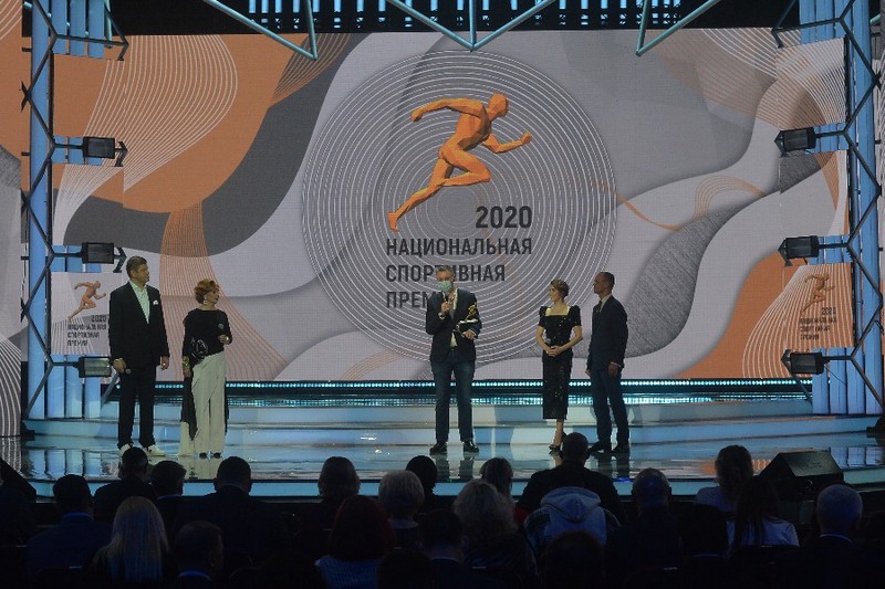 Спортивная премия года