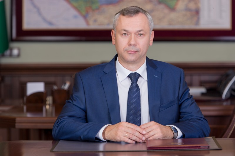 Губернатор Новосибирской области пригрозил чиновникам увольнением за вечеринки