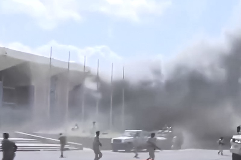СМИ: Взрыв произошел у правительственного дворца в Йемене