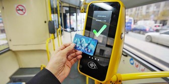 Ряд автобусных маршрутов изменится в Москве с 6 марта