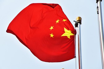 КНР: США вмешиваются в дела других стран под предлогом демократии