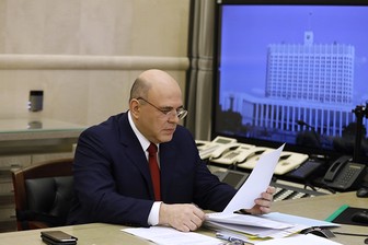 Мишустин подписал постановление о создании Координационного центра правительства