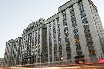 В Госдуме оценили идею изменить расчет стажа для досрочного выхода на пенсию