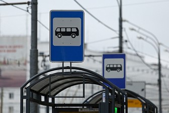 Остановку на севере Москвы переименуют в честь 8 Марта