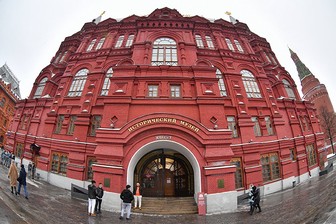 Исторический музей в Москве продлит часы работы 13 и 14 февраля