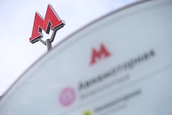 Тематический поезд, посвященный 65-летию «Современника», запустили в столичном метро