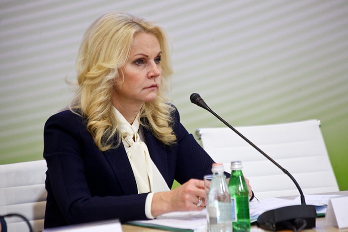 Голикова заявила о сокращении числа детей-сирот в России
