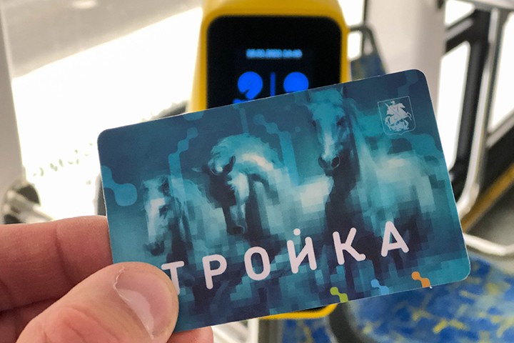 Карта «Тройка» заработает в Ленинградской области
