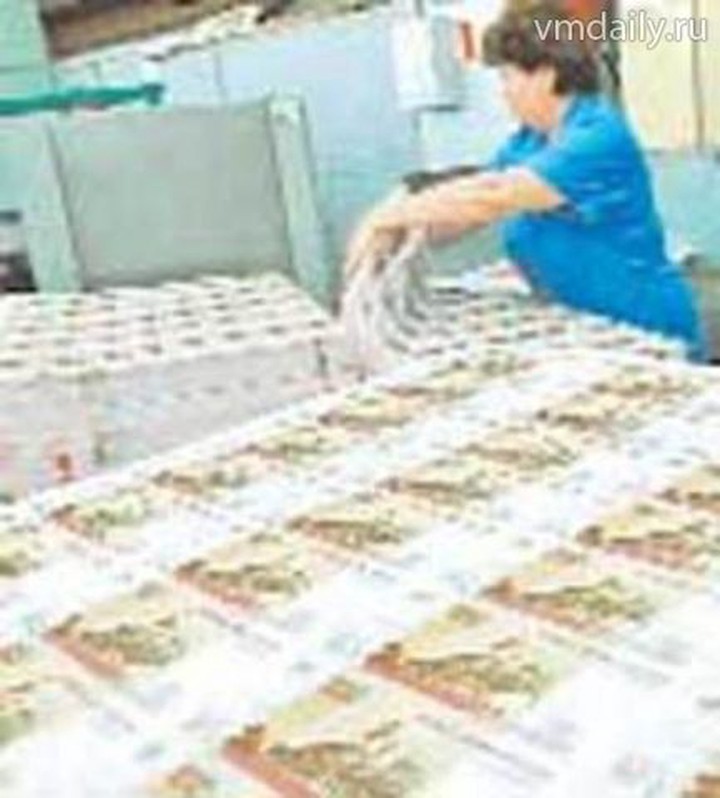Что страшнее: деноминация, девальвация или дефолт?