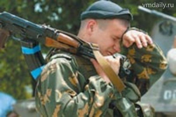 Дожить до дембеля