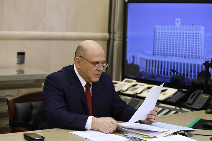 Мишустин подписал постановление о создании Координационного центра правительства