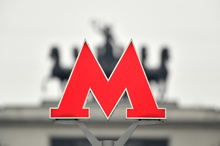 Движение поездов на участке метро «Дубровка» — «Волжская» временно приостановят с 1 мая