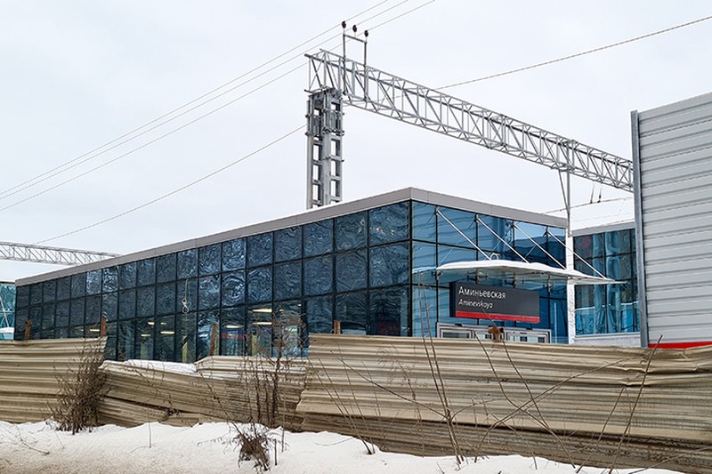 Станцию Аминьевская будущего МЦД-4 откроют в 2021 году